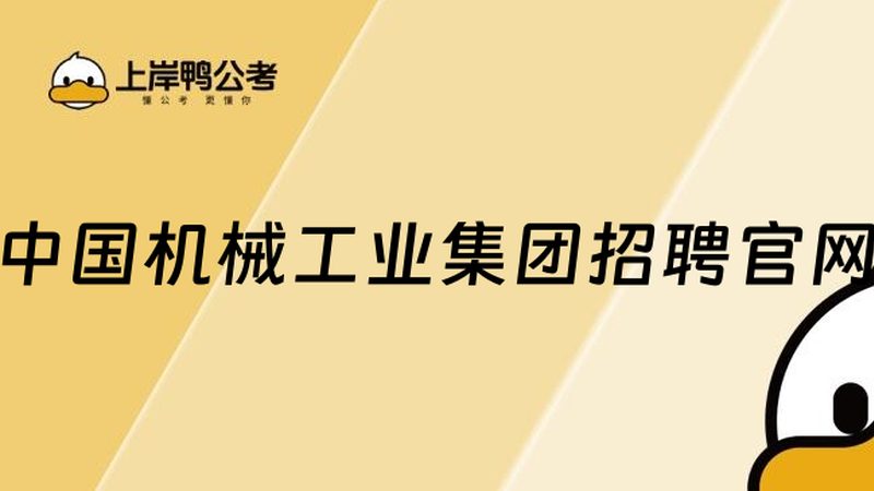 电机维修周期影响因素分析